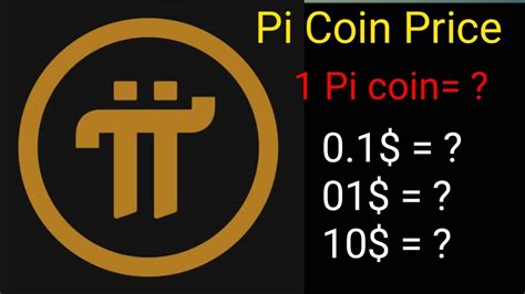 how much is pi coin worth 2023